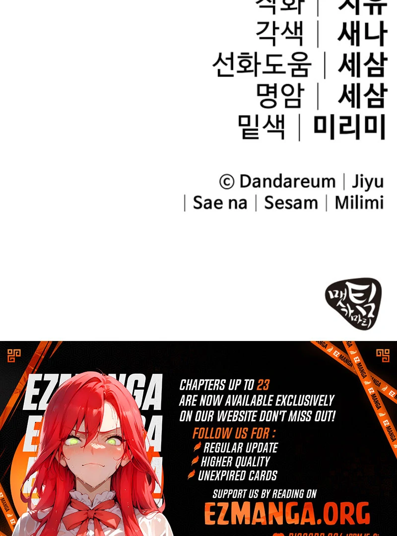 How to Escape an Esper Harem Chapter 20 - page 135