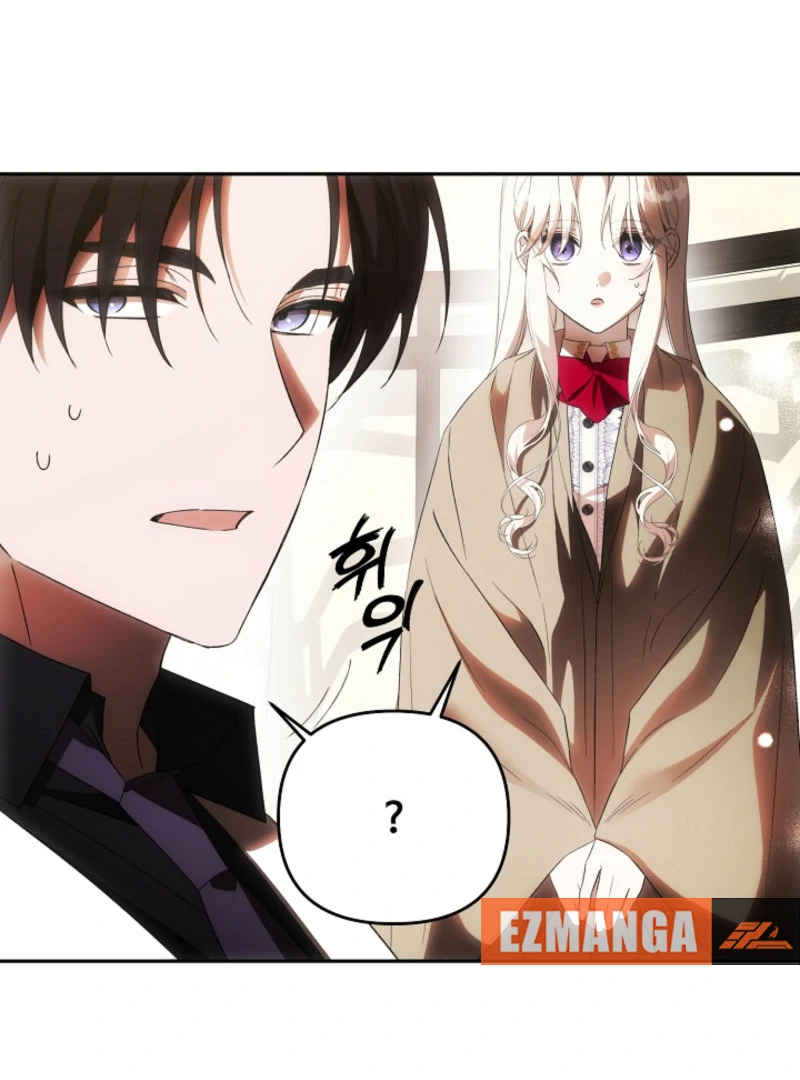 How to Escape an Esper Harem Chapter 20 - page 3