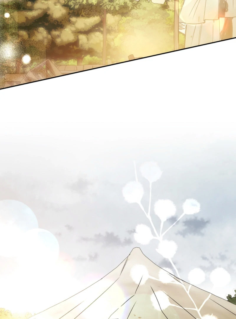 How to Escape an Esper Harem Chapter 20 - page 74