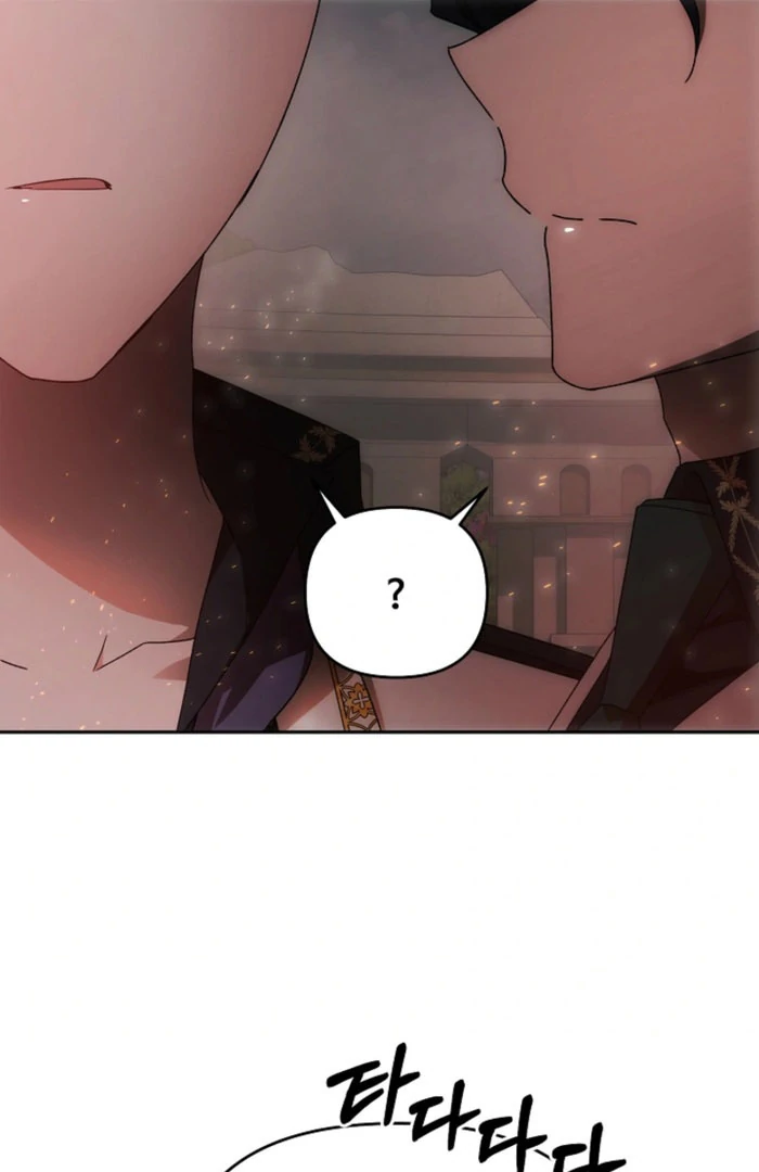 How to Escape an Esper Harem Chapter 21 - page 110