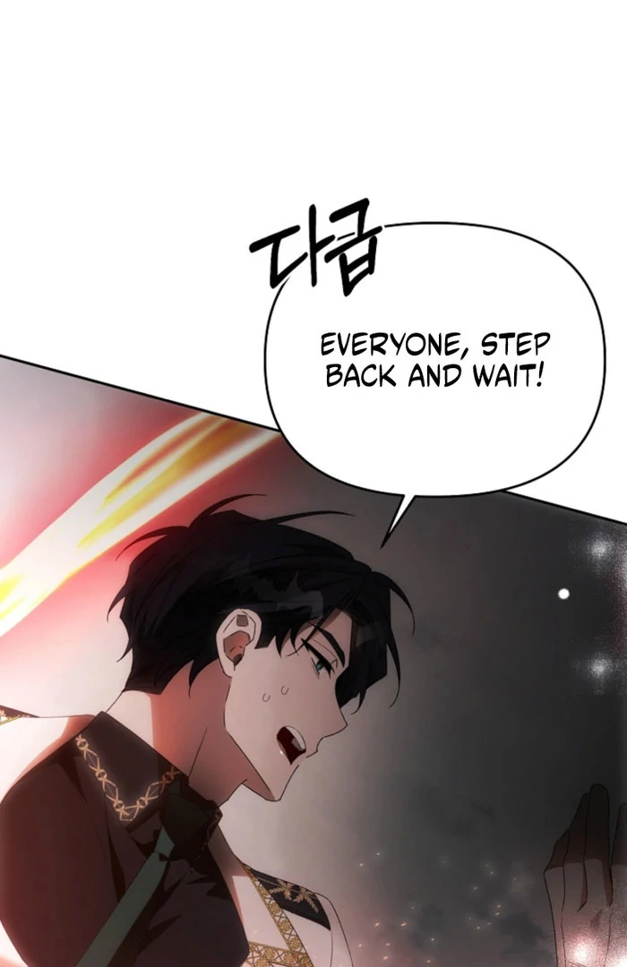 How to Escape an Esper Harem Chapter 21 - page 114