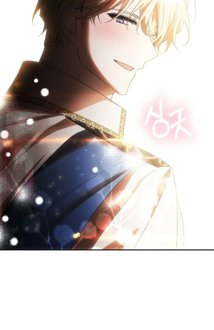 How to Escape an Esper Harem Chapter 21 - page 122