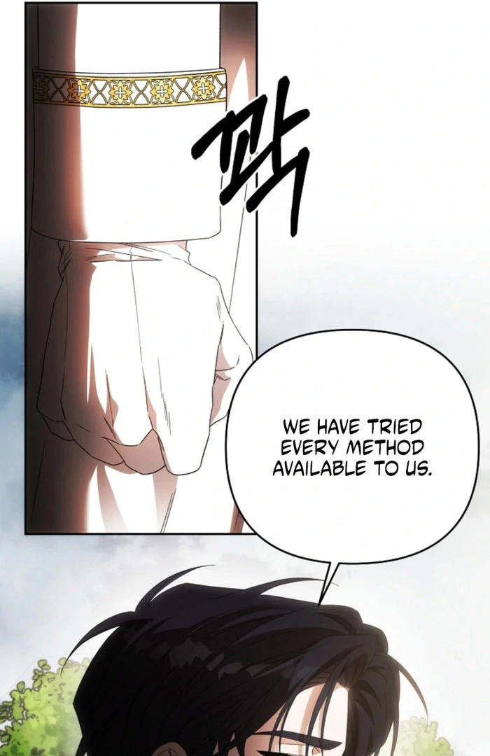 How to Escape an Esper Harem Chapter 21 - page 20