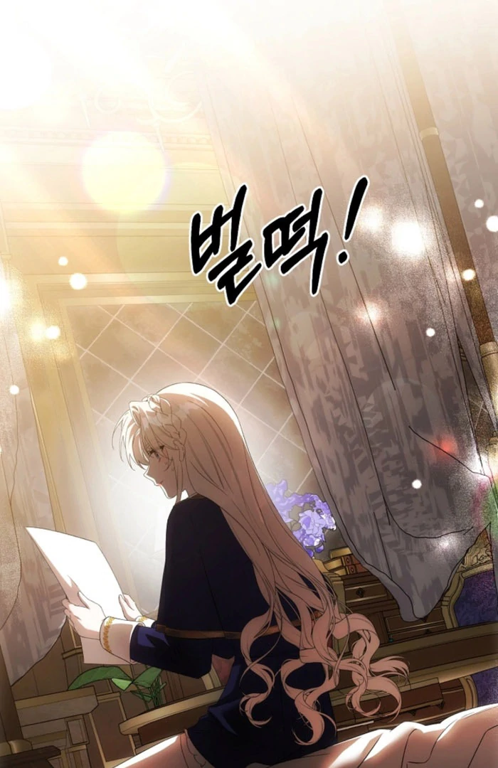 How to Escape an Esper Harem Chapter 21 - page 54