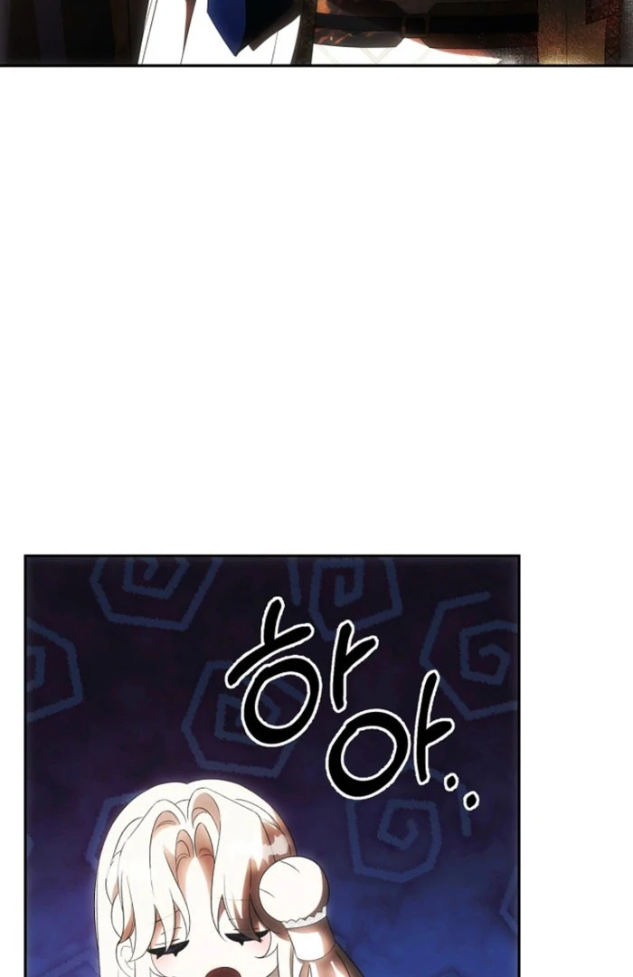 How to Escape an Esper Harem Chapter 23 - page 102