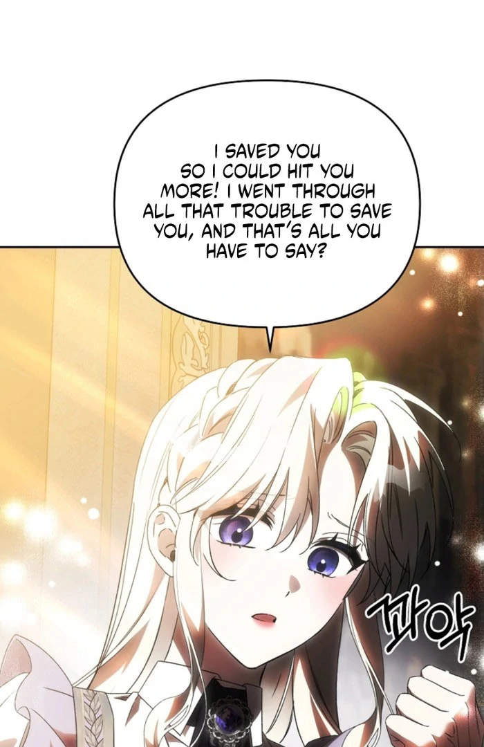 How to Escape an Esper Harem Chapter 23 - page 16