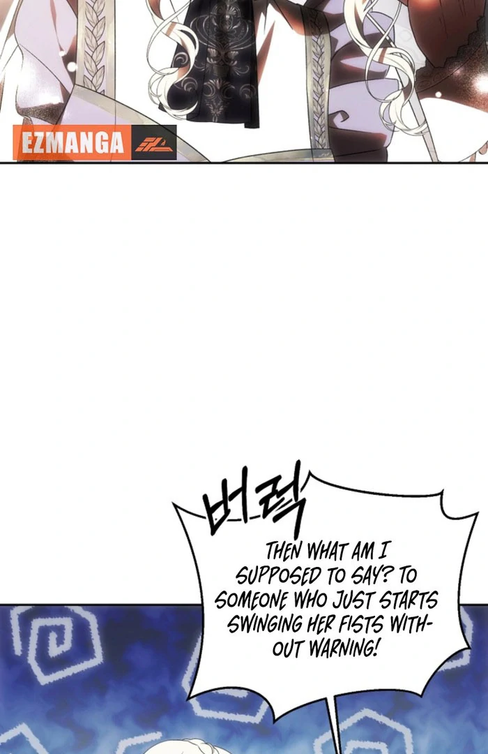 How to Escape an Esper Harem Chapter 23 - page 17