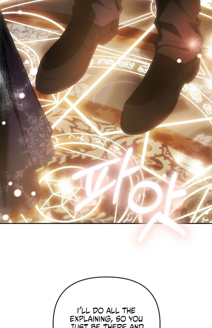 How to Escape an Esper Harem Chapter 23 - page 44