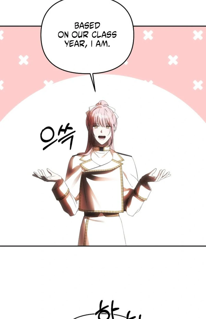 How to Escape an Esper Harem Chapter 23 - page 73