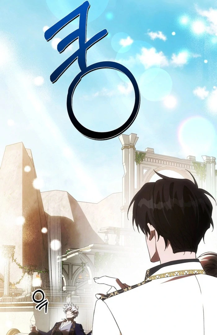 How to Escape an Esper Harem Chapter 23 - page 87