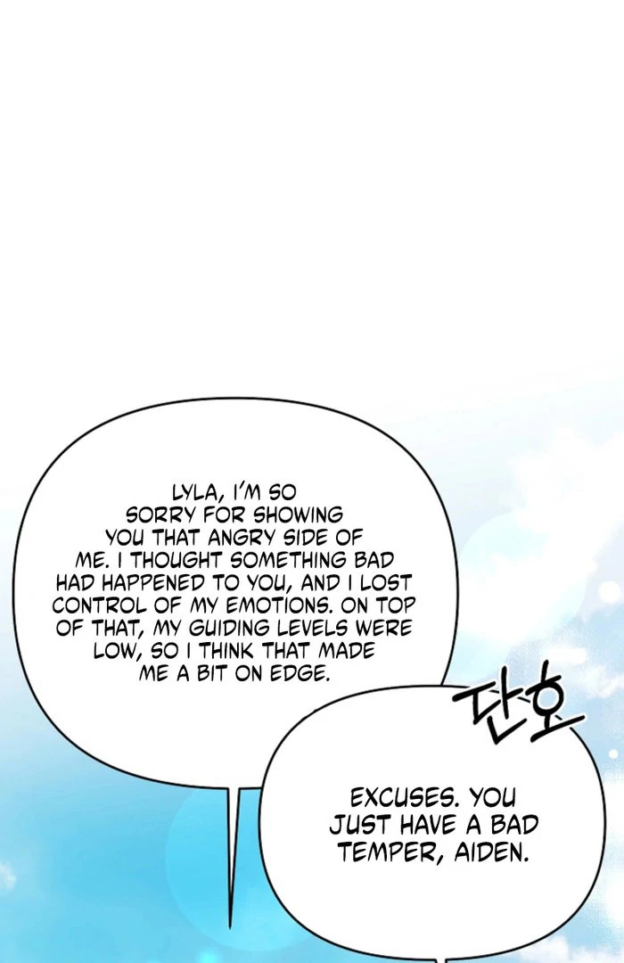 How to Escape an Esper Harem Chapter 23 - page 97