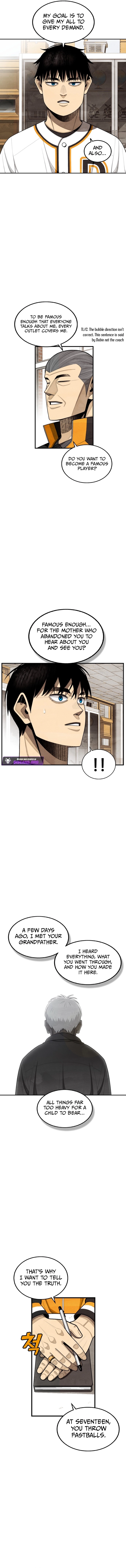 Not Over Chapter 42 - page 12