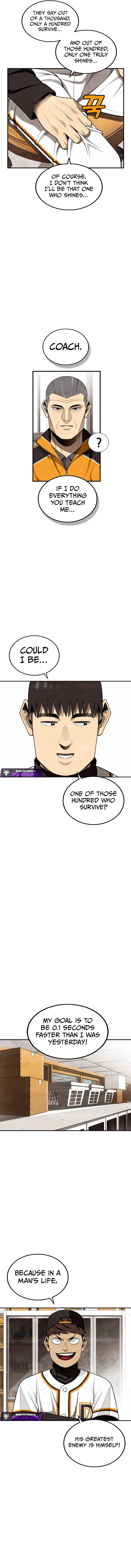 Not Over Chapter 42 - page 6