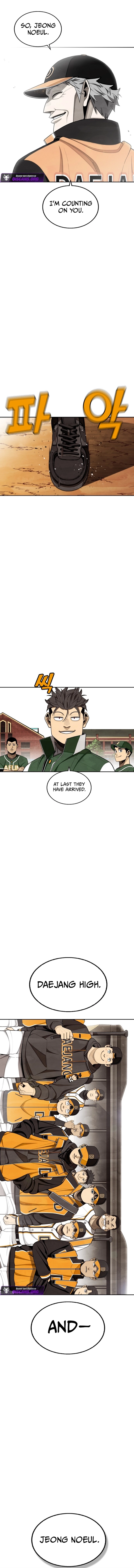 Not Over Chapter 44 - page 14