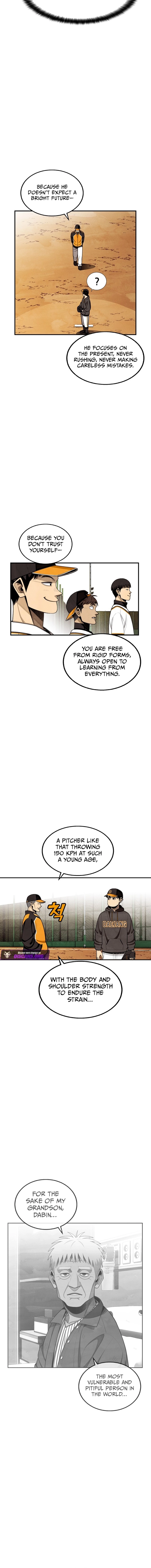 Not Over Chapter 44 - page 5