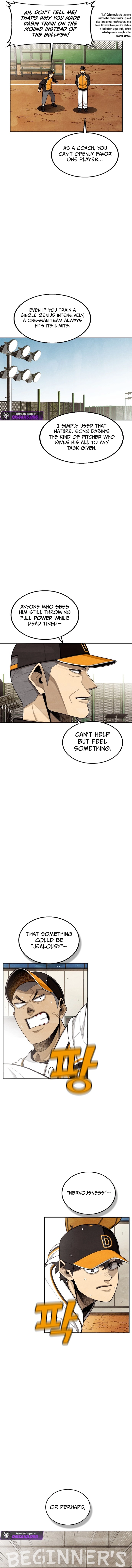 Not Over Chapter 44 - page 8