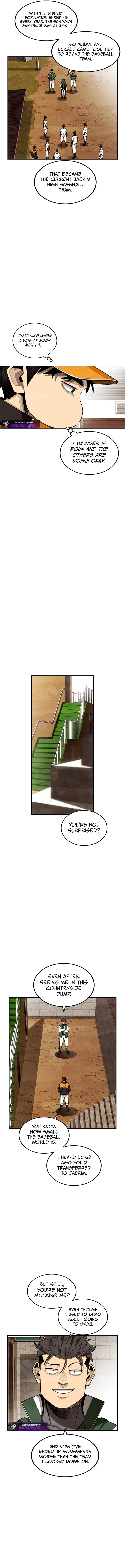 Not Over Chapter 45 - page 5
