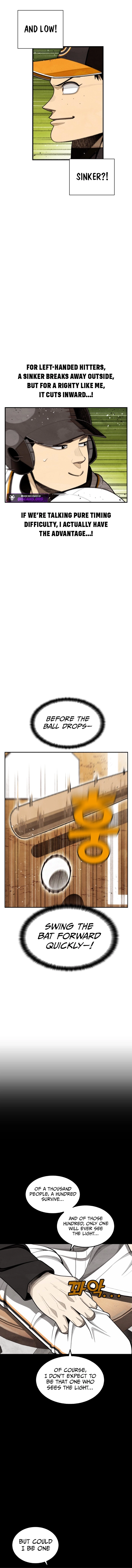 Not Over Chapter 46 - page 10