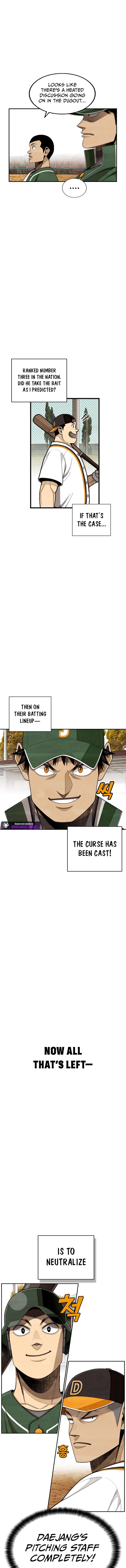 Not Over Chapter 46 - page 15