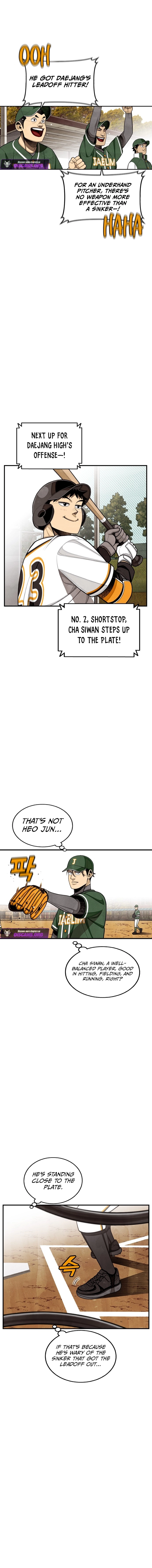 Not Over Chapter 46 - page 4