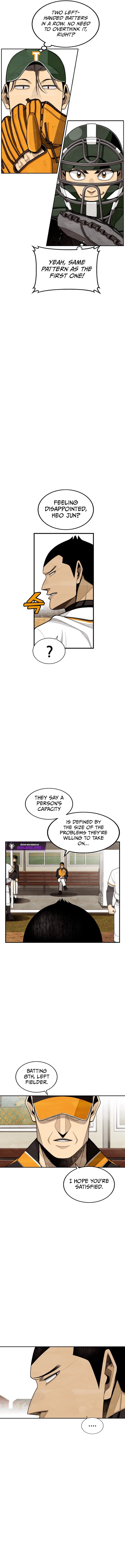 Not Over Chapter 46 - page 5