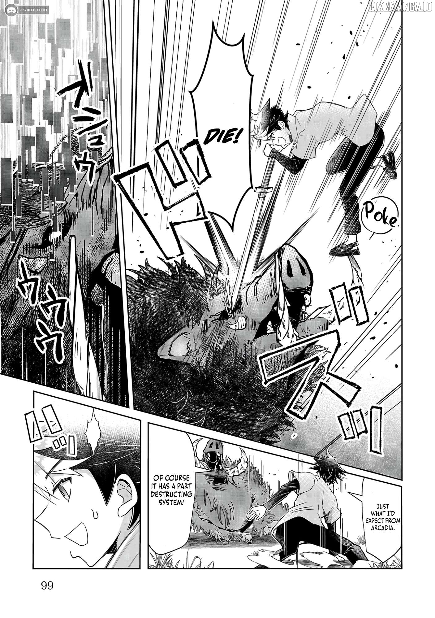 Arcadia Service - Kaishi kara San Nen Imasara Hajimeru Kasou Sekai Kouryaku Chapter 4 - page 4