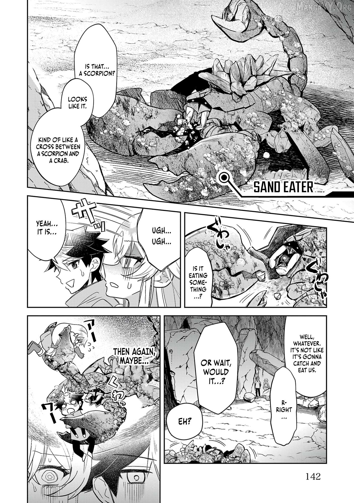 Arcadia Service - Kaishi kara San Nen Imasara Hajimeru Kasou Sekai Kouryaku Chapter 5 - page 15