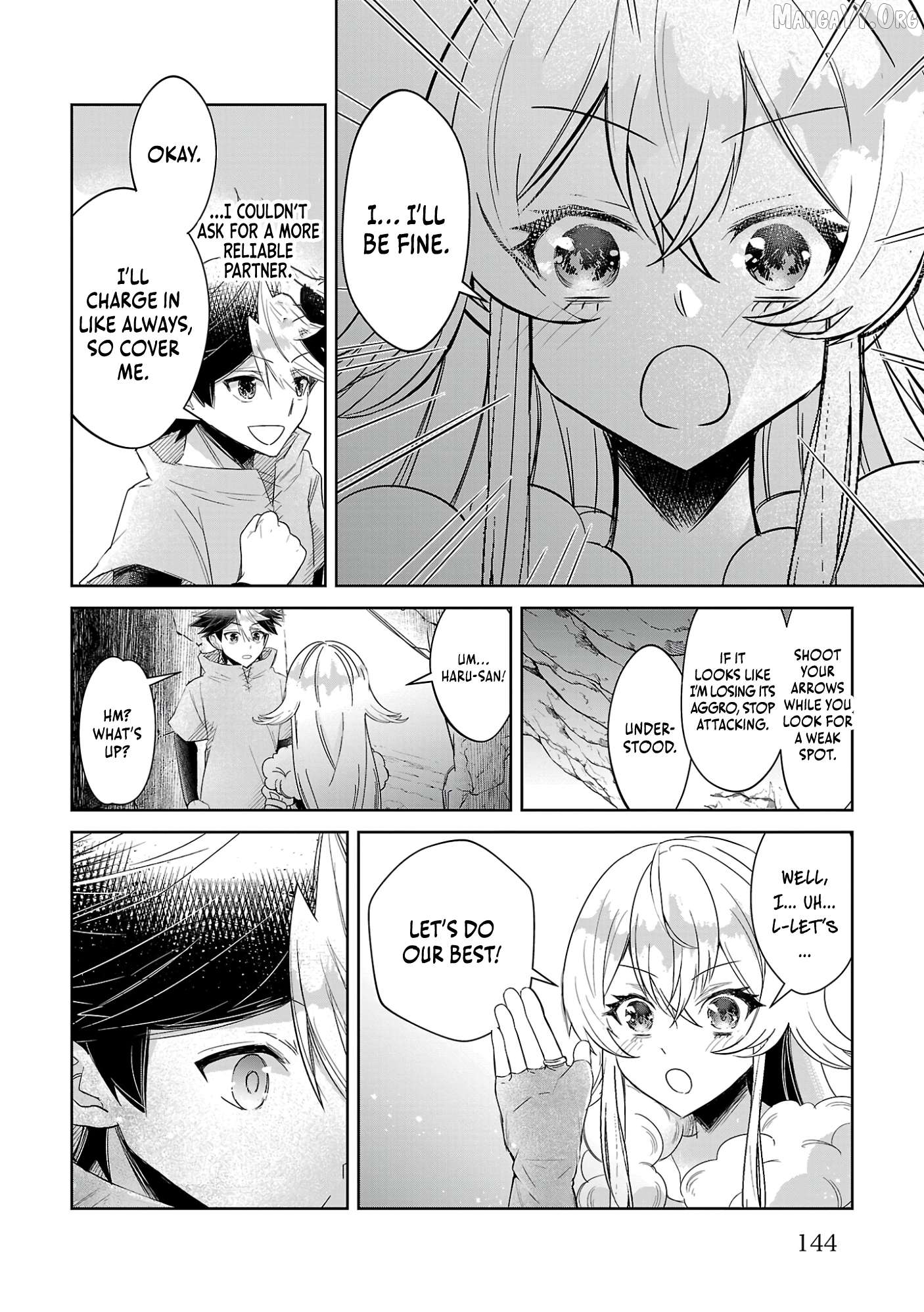 Arcadia Service - Kaishi kara San Nen Imasara Hajimeru Kasou Sekai Kouryaku Chapter 5 - page 17