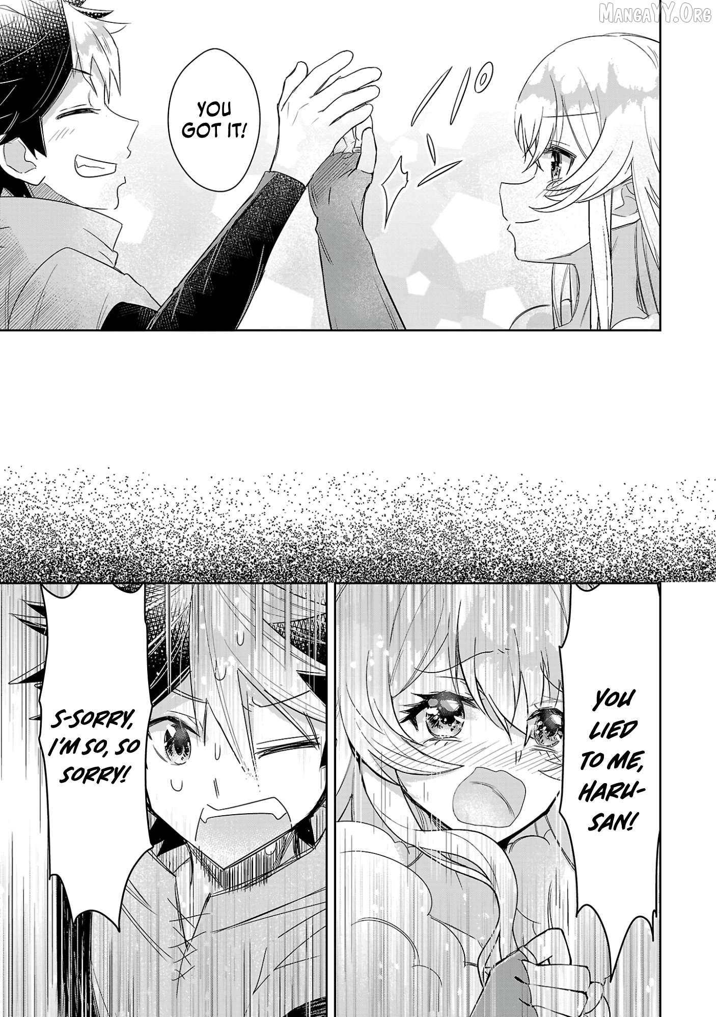 Arcadia Service - Kaishi kara San Nen Imasara Hajimeru Kasou Sekai Kouryaku Chapter 5 - page 18
