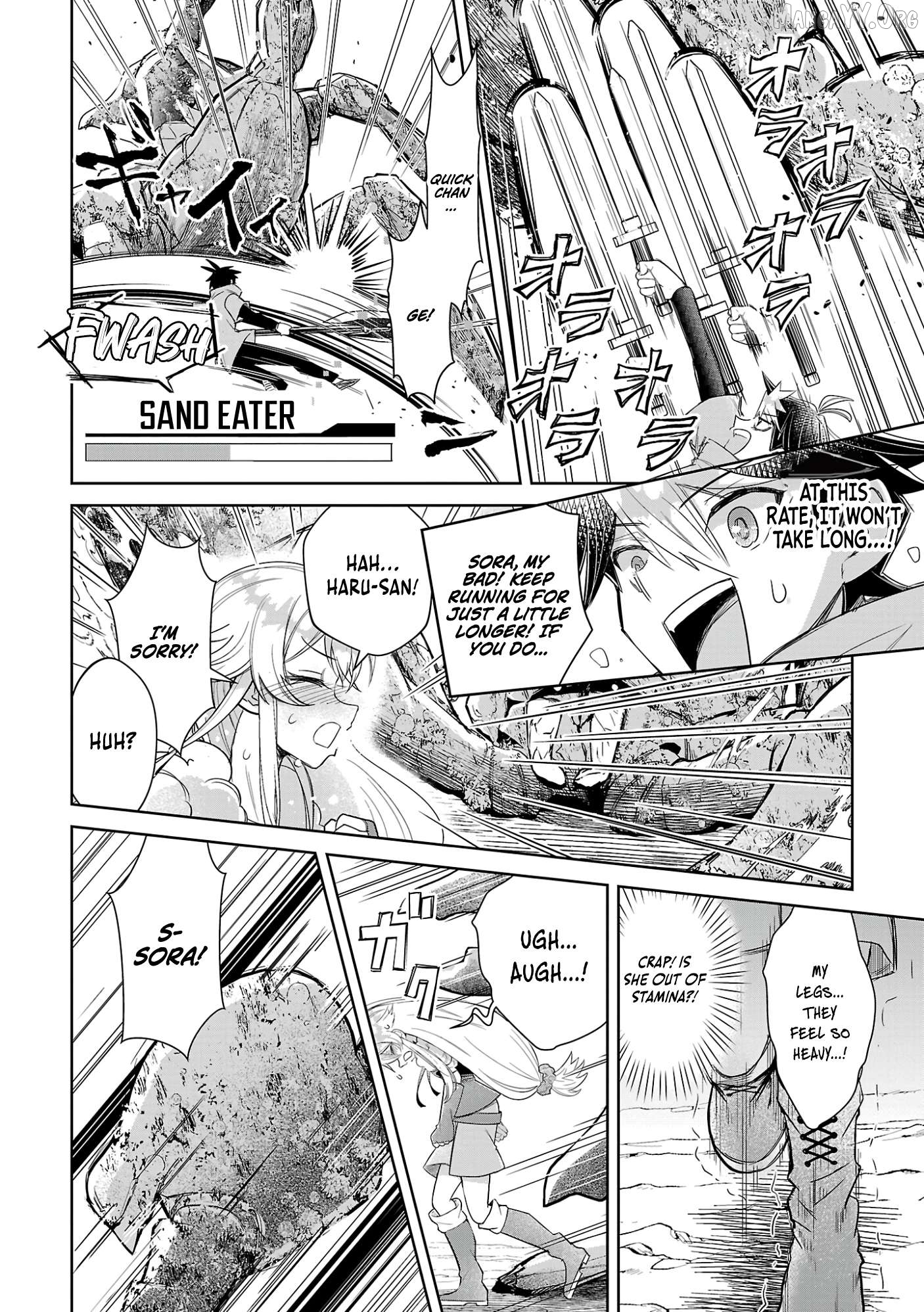 Arcadia Service - Kaishi kara San Nen Imasara Hajimeru Kasou Sekai Kouryaku Chapter 5 - page 21