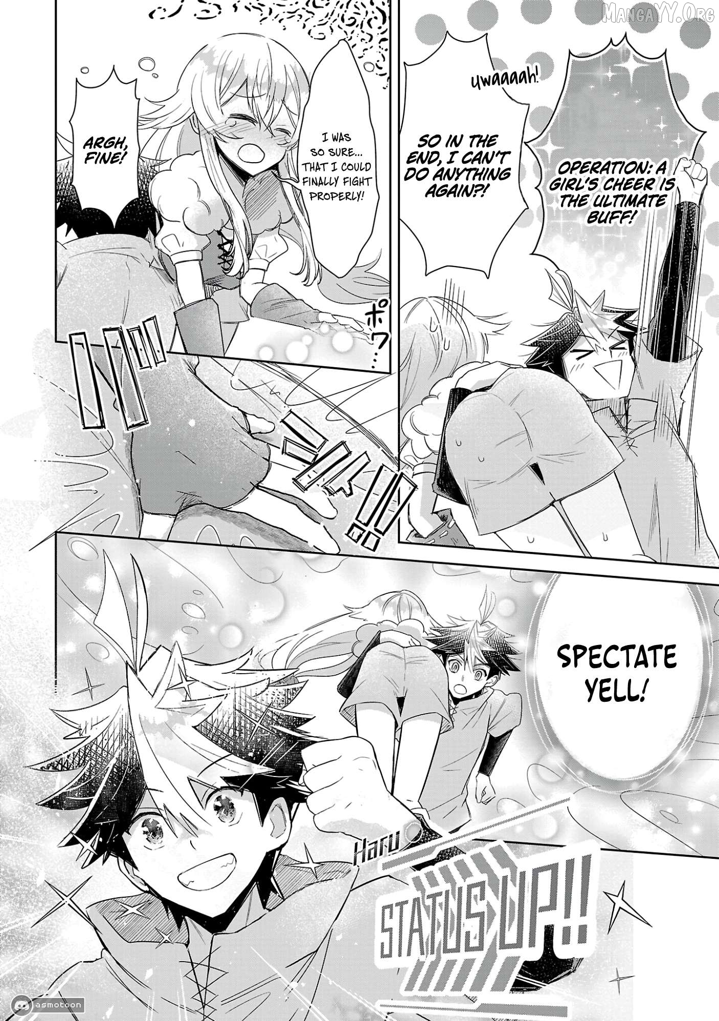 Arcadia Service - Kaishi kara San Nen Imasara Hajimeru Kasou Sekai Kouryaku Chapter 5 - page 25