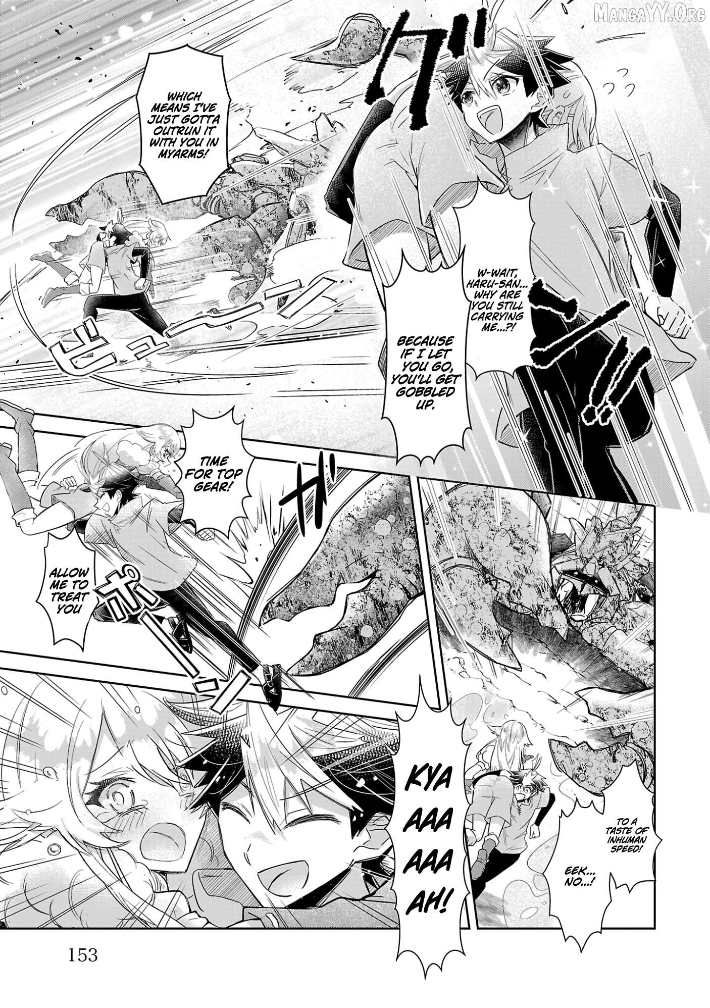 Arcadia Service - Kaishi kara San Nen Imasara Hajimeru Kasou Sekai Kouryaku Chapter 5 - page 26