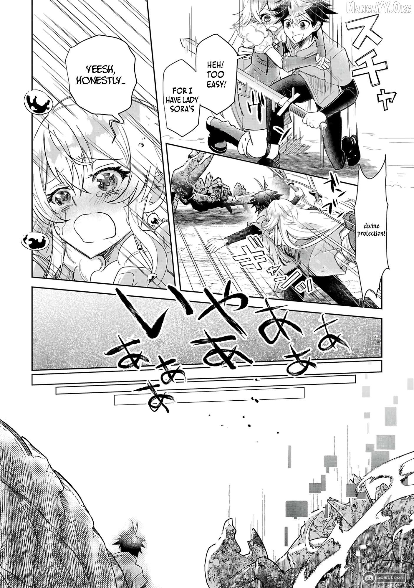 Arcadia Service - Kaishi kara San Nen Imasara Hajimeru Kasou Sekai Kouryaku Chapter 5 - page 28
