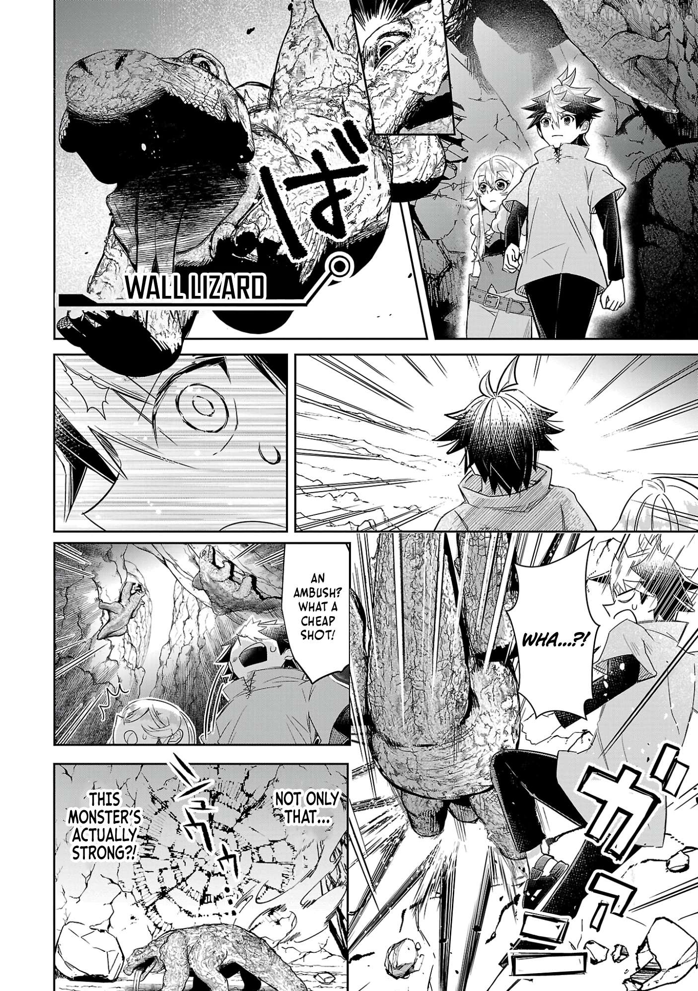 Arcadia Service - Kaishi kara San Nen Imasara Hajimeru Kasou Sekai Kouryaku Chapter 5 - page 3