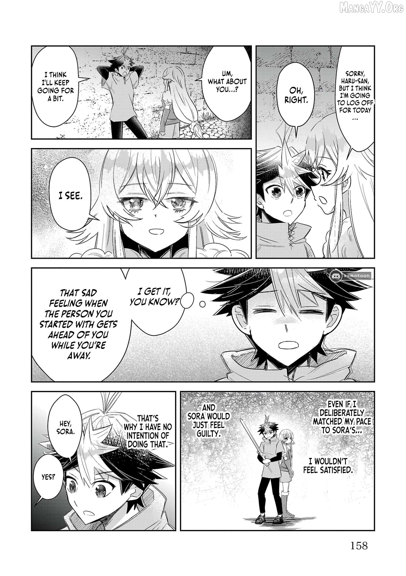 Arcadia Service - Kaishi kara San Nen Imasara Hajimeru Kasou Sekai Kouryaku Chapter 5 - page 31