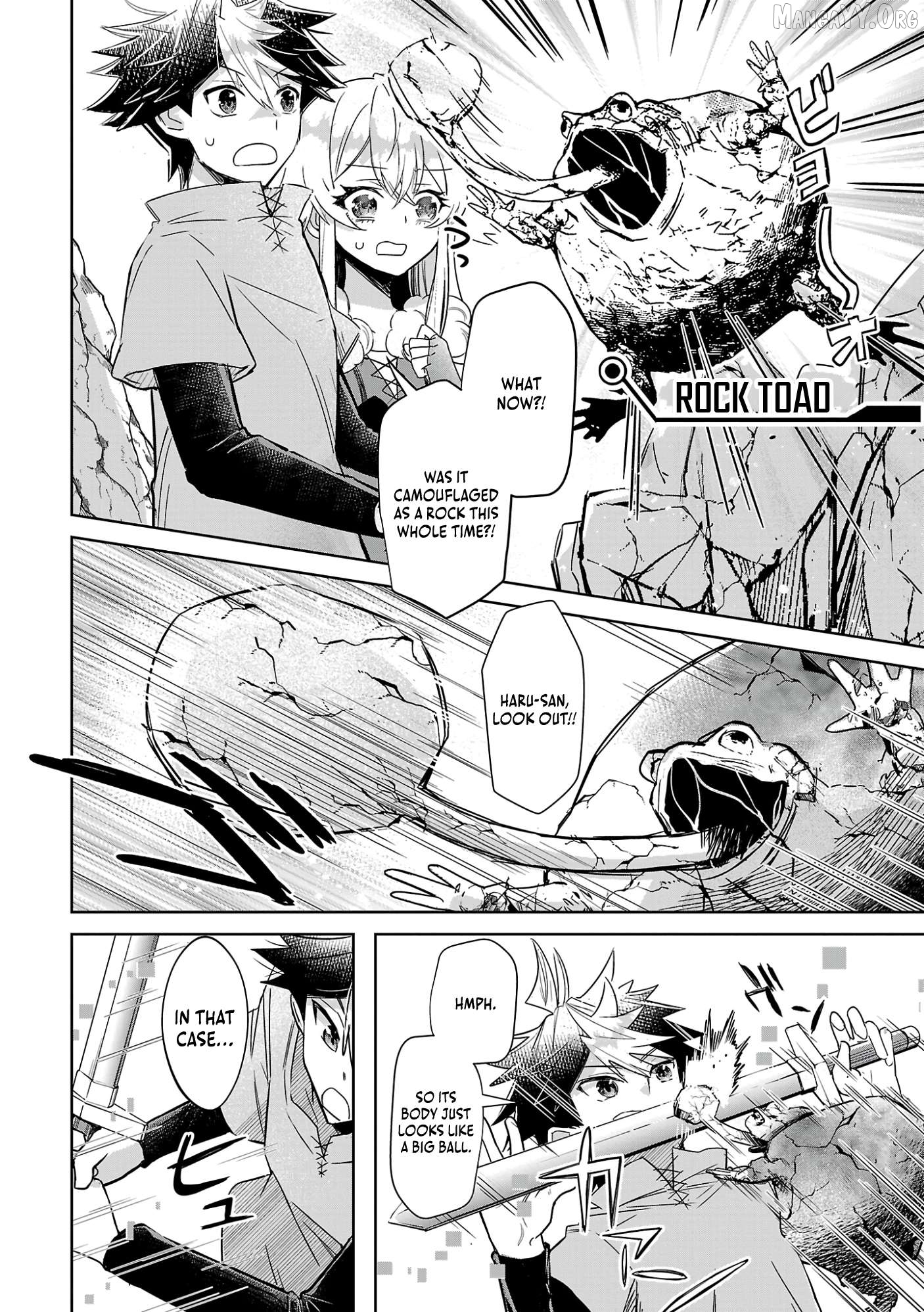 Arcadia Service - Kaishi kara San Nen Imasara Hajimeru Kasou Sekai Kouryaku Chapter 5 - page 5