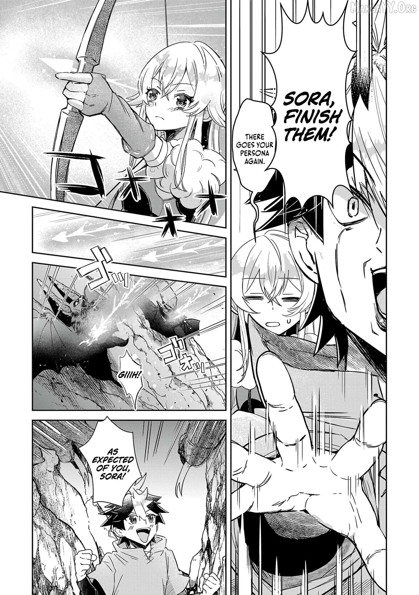 Arcadia Service - Kaishi kara San Nen Imasara Hajimeru Kasou Sekai Kouryaku Chapter 5 - page 8