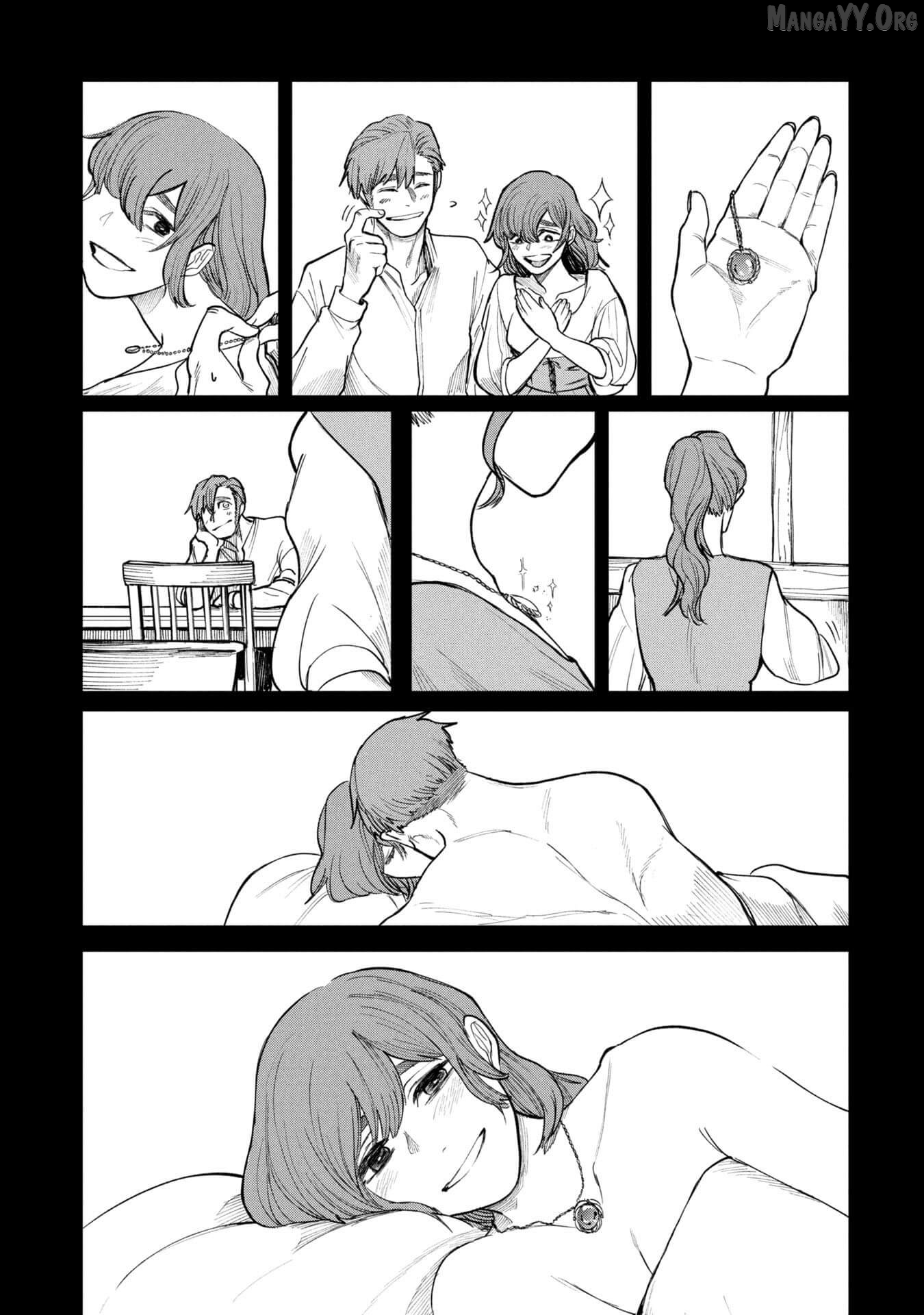 Shitai Katsugi no Nemu Chapter 5.5 - page 11