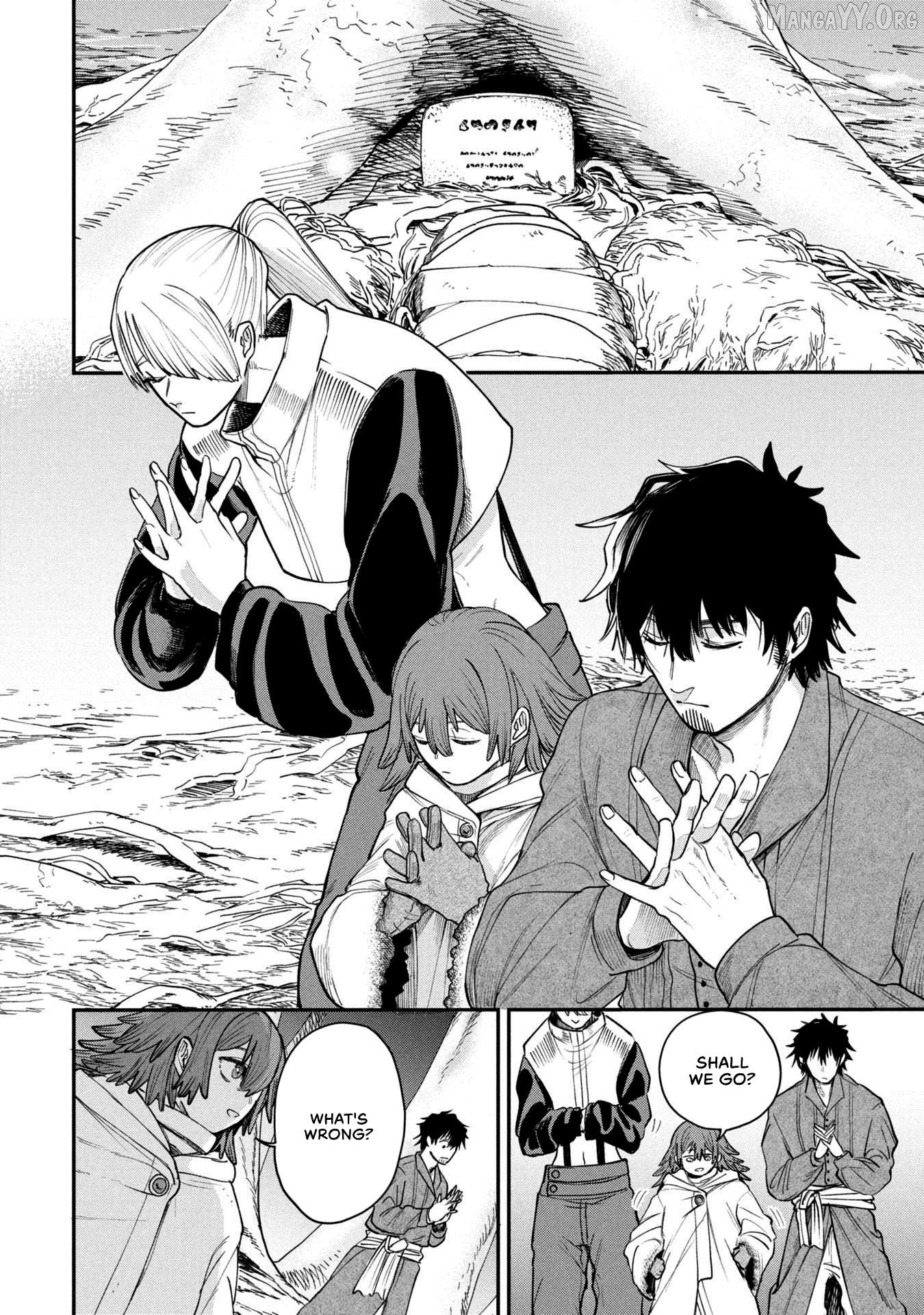 Shitai Katsugi no Nemu Chapter 6 - page 16