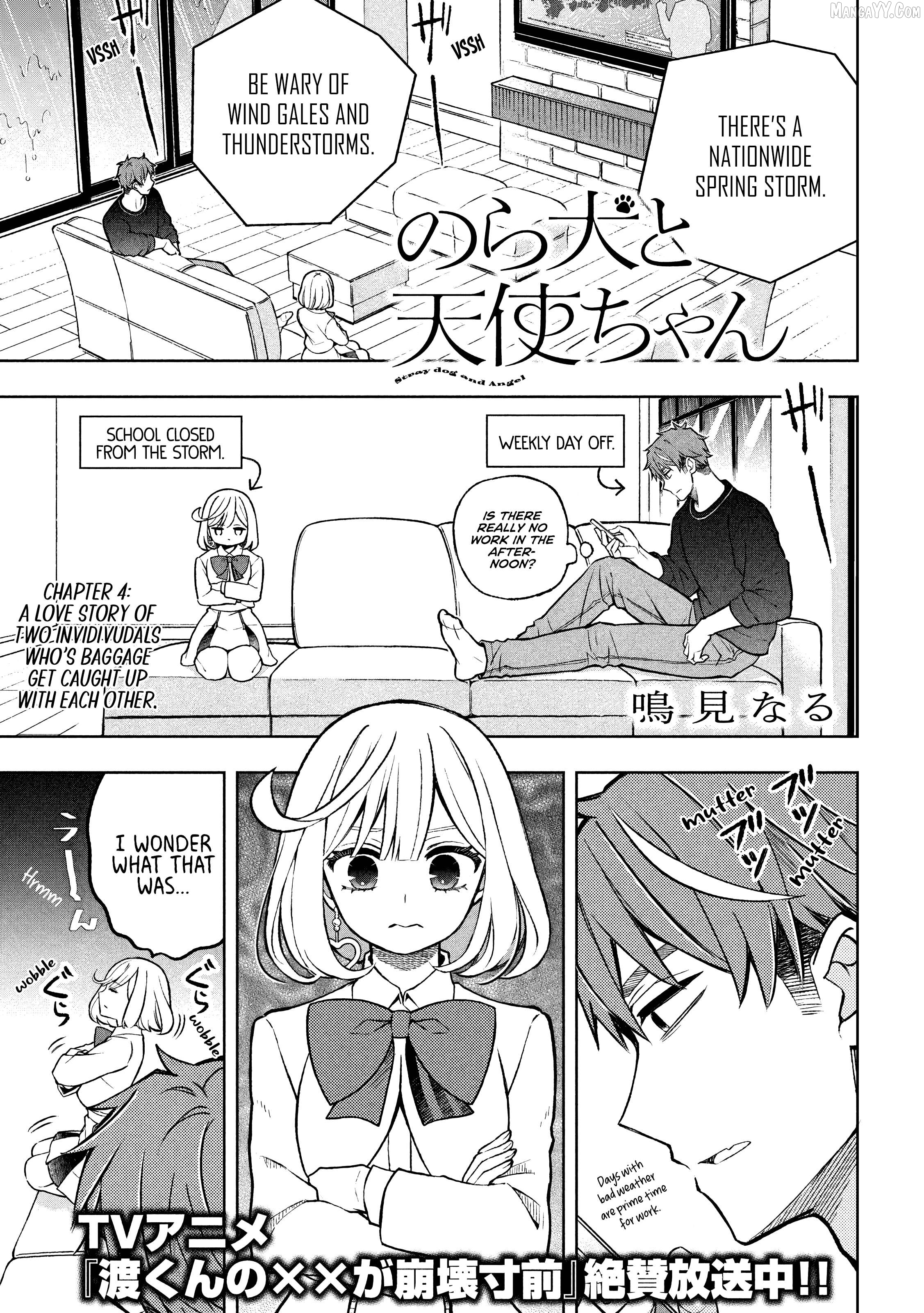 The Stray Dog and the Angel Chapter 4.1 - page 2