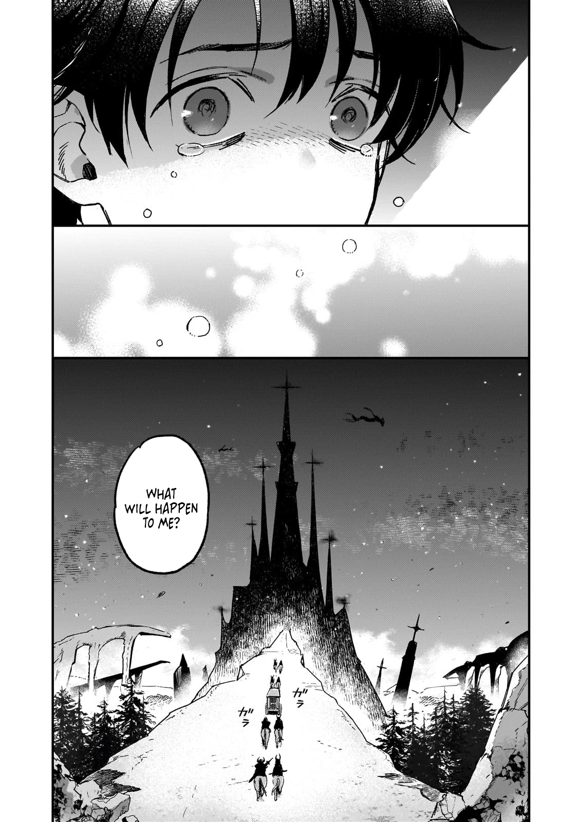 Starting an RPG with the Demon Lord Chapter 2 - page 15