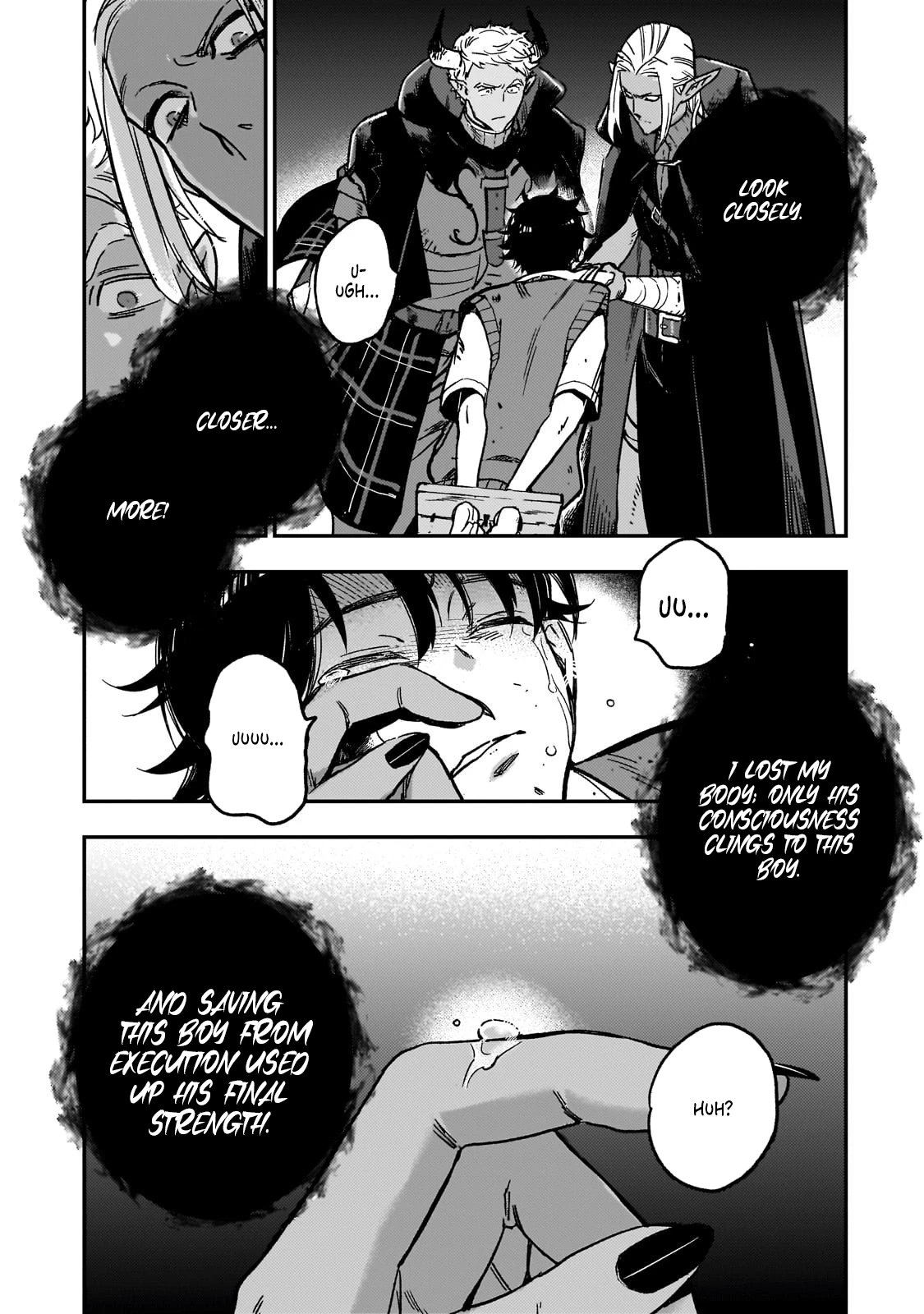 Starting an RPG with the Demon Lord Chapter 2 - page 27