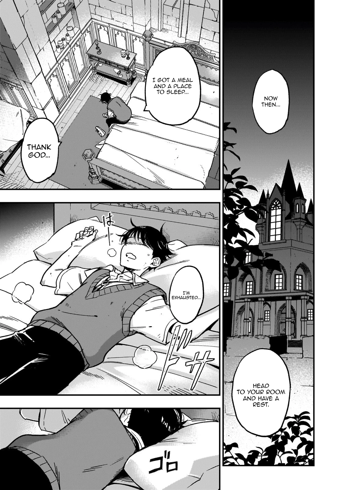 Starting an RPG with the Demon Lord Chapter 2 - page 35