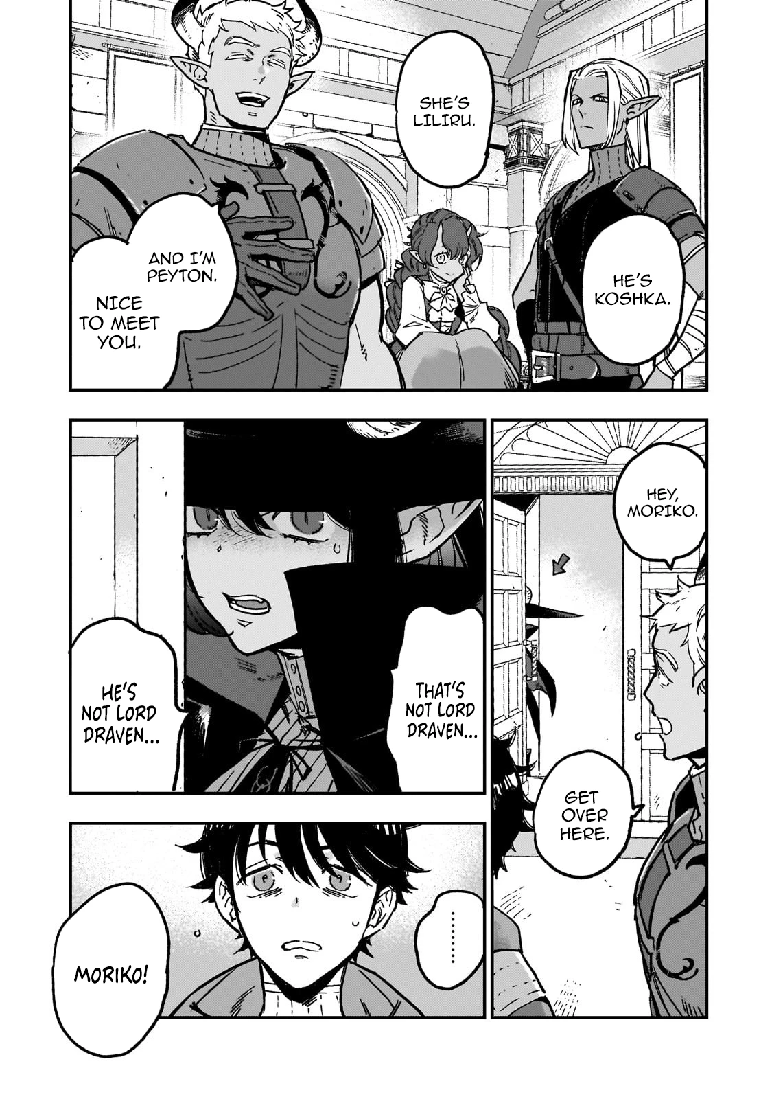 Starting an RPG with the Demon Lord Chapter 2 - page 41