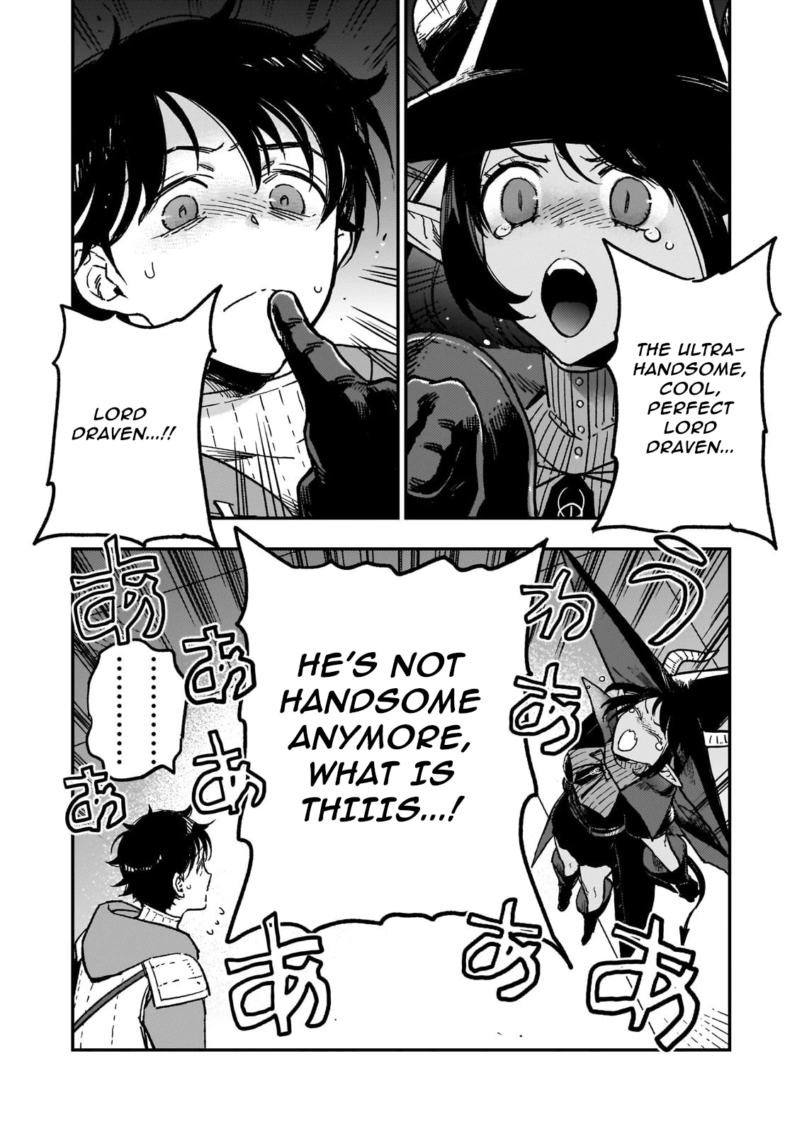 Starting an RPG with the Demon Lord Chapter 2 - page 43