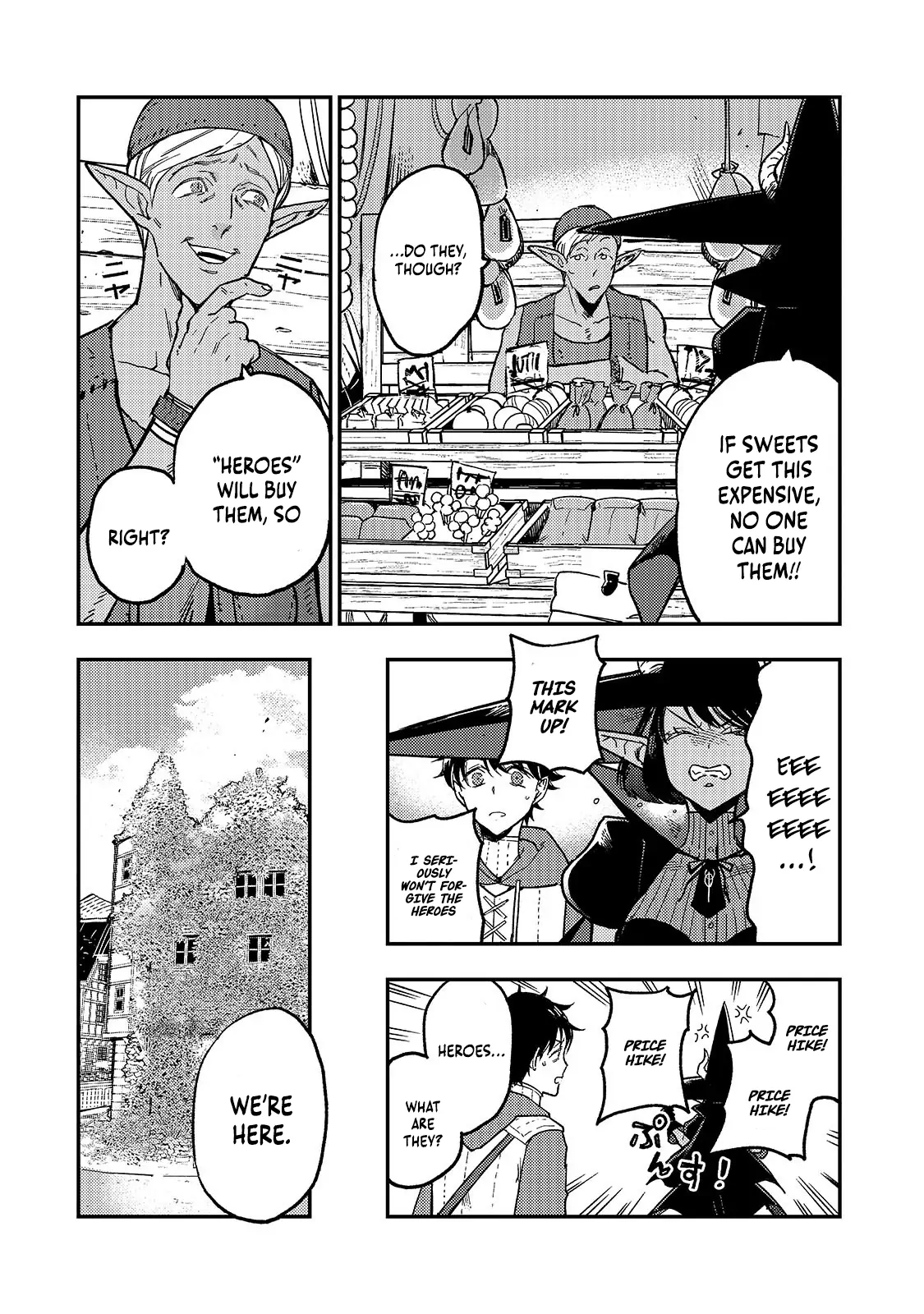 Starting an RPG with the Demon Lord Chapter 3.1 - page 14