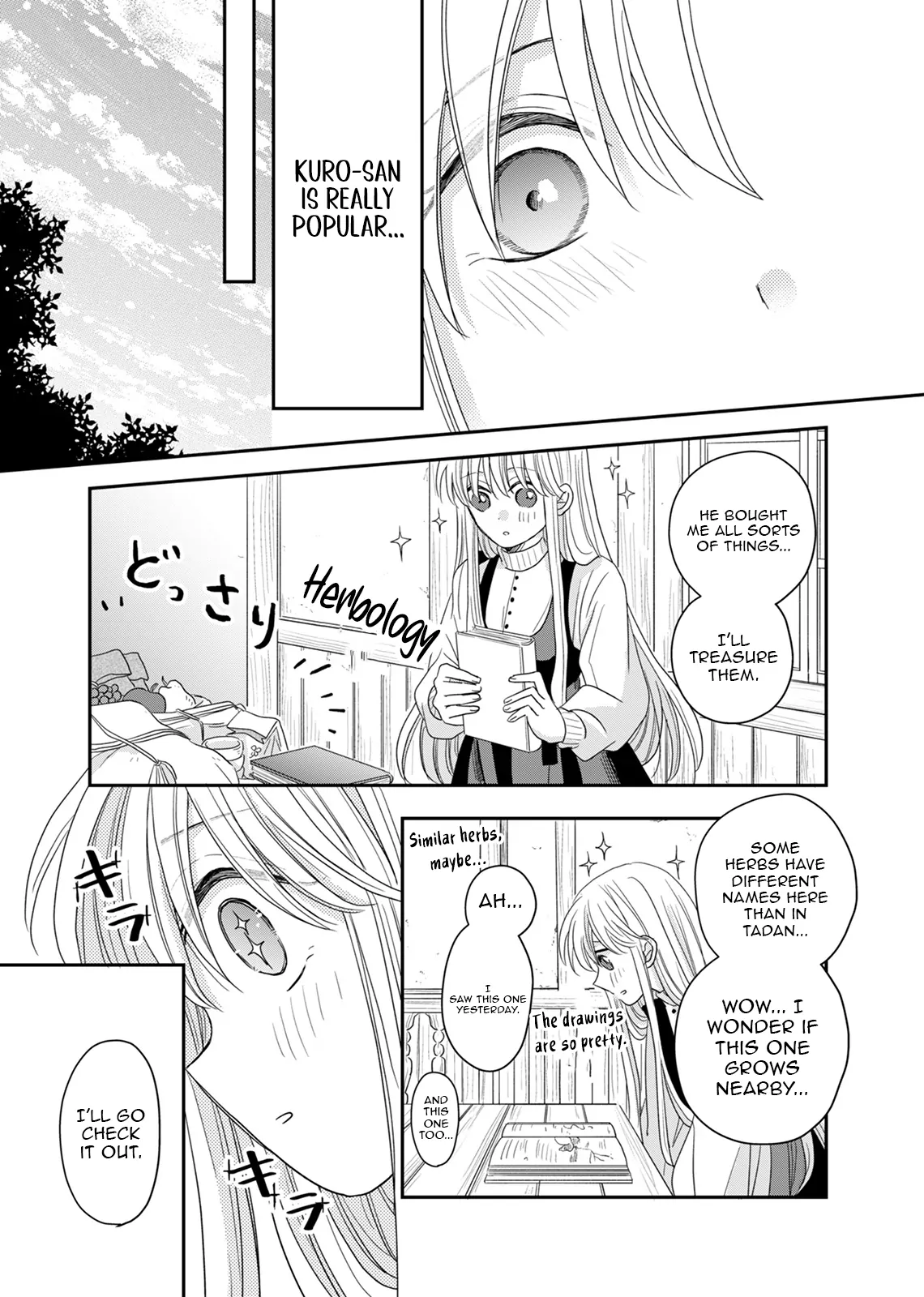 The Banished Princess Is Picked Up by a Great Mage Chapter 5 - page 20