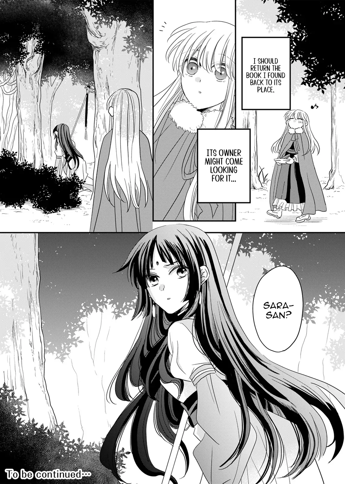 The Banished Princess Is Picked Up by a Great Mage Chapter 5 - page 21
