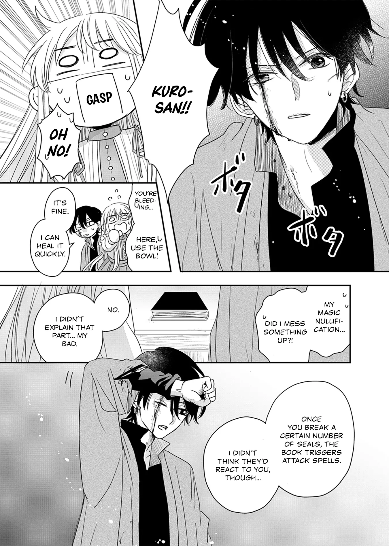 The Banished Princess Is Picked Up by a Great Mage Chapter 7 - page 9