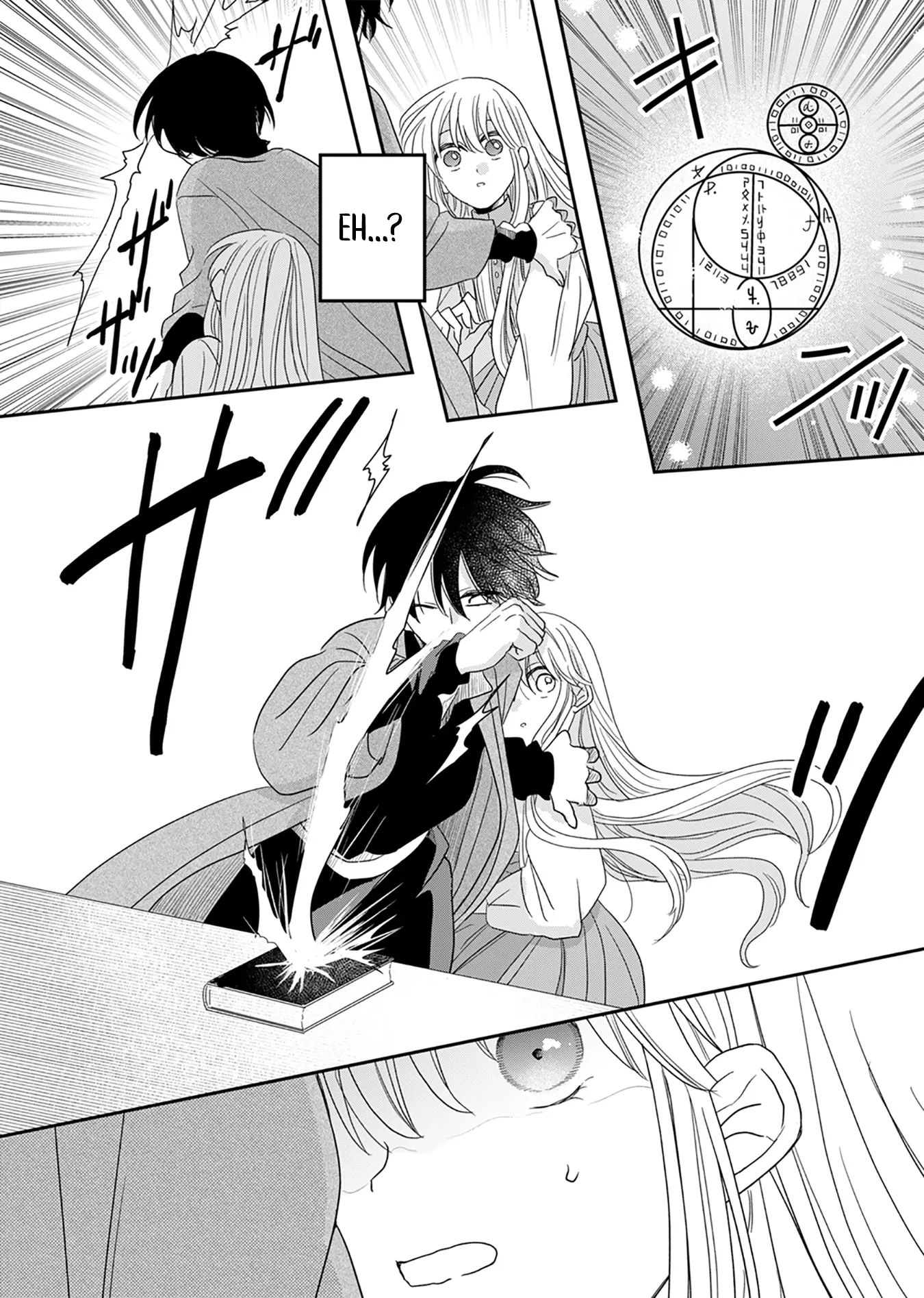 The Banished Princess Is Picked Up by a Great Mage Chapter 7 - page 7